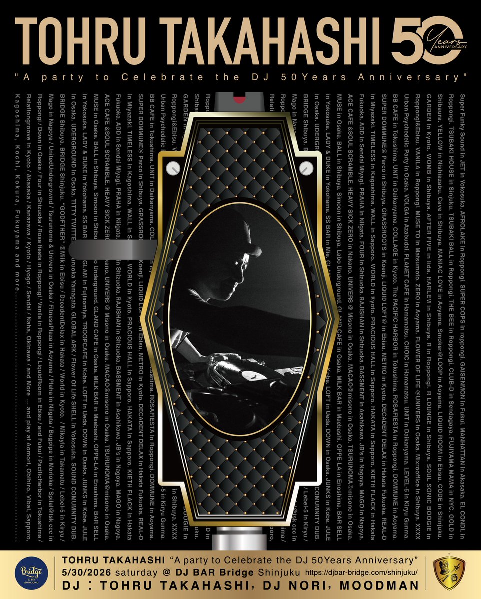 Tohru Takahashi - A party to Celebrate the DJ 50th Anniversary - flyer