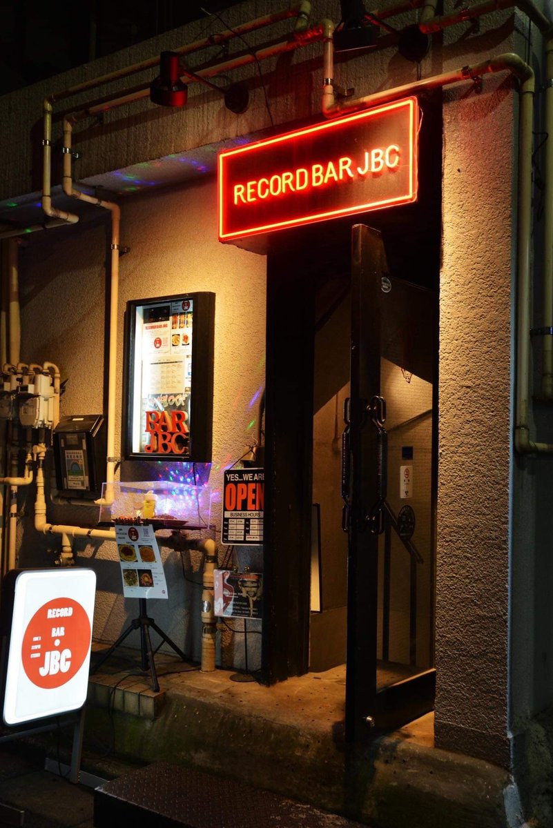 JBC PLAYCOOL — RECORD BAR JBC, 6.02（火）