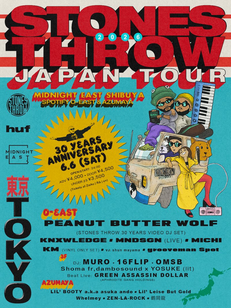 Stones Throw 30 Years Tokyo flyer