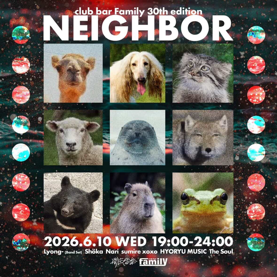 NEIGHBOR — club bar FAMILY, 6.10（水）
