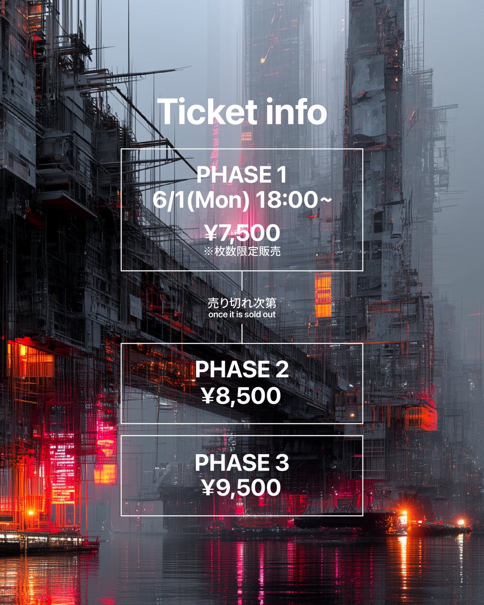 CIRCUS — Circus Tokyo, SEP 22 (TUE)