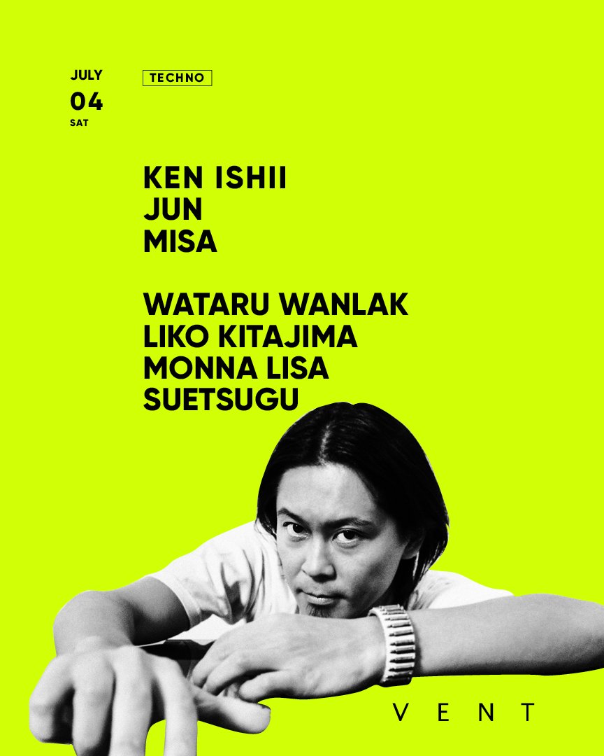 KEN ISHII flyer
