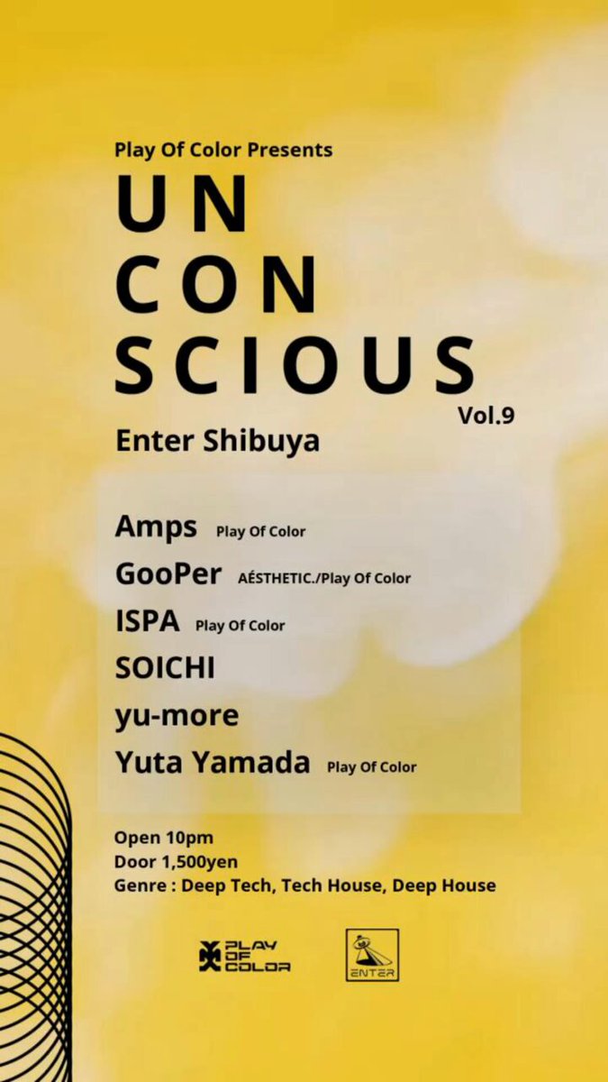 UNCONSCIOUS Vol.9 — ENTER, 6.02（火）
