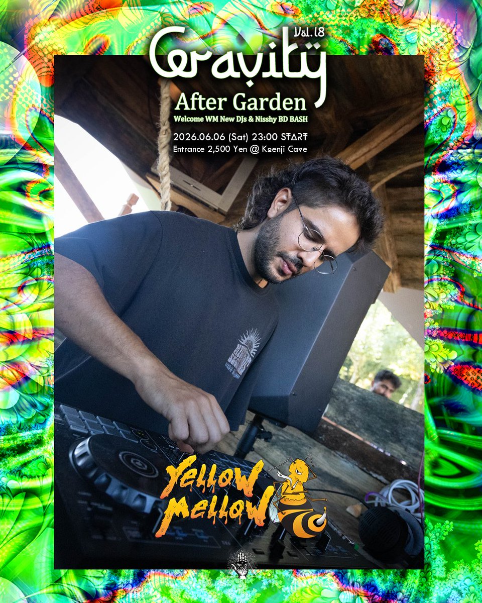 Gravity Vol.18 flyer