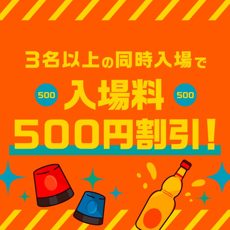 あにめないと — MOGRA, 6.05（金）