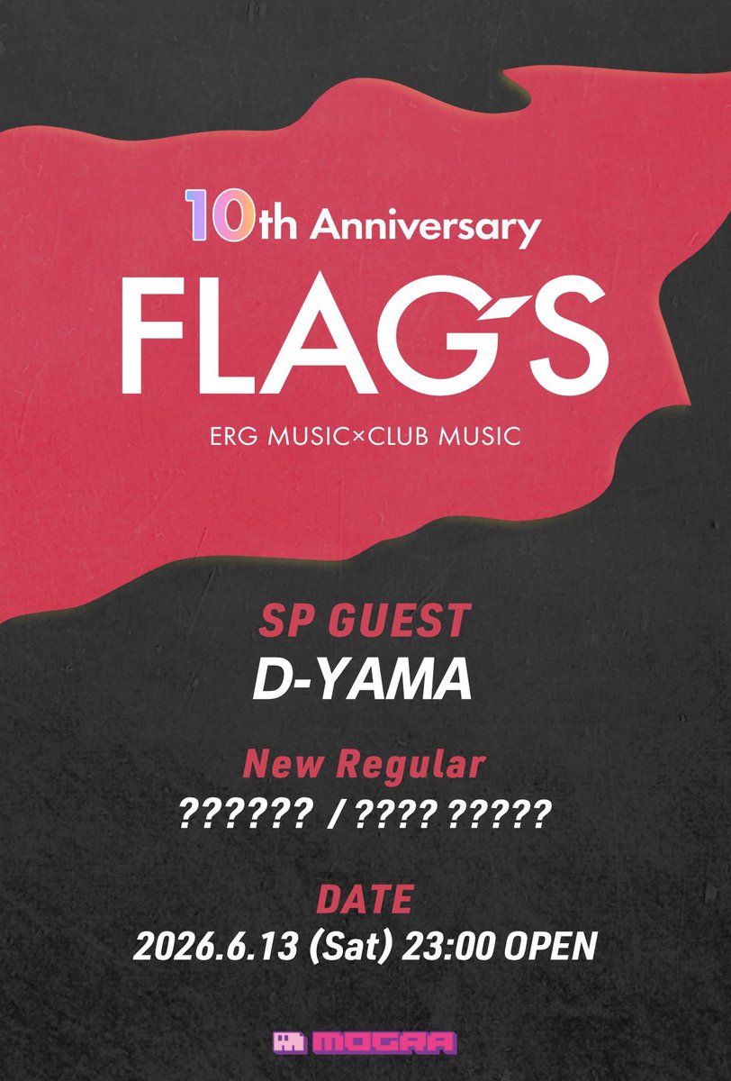 FLAG'S Vol.27 — MOGRA, 6.13（土）