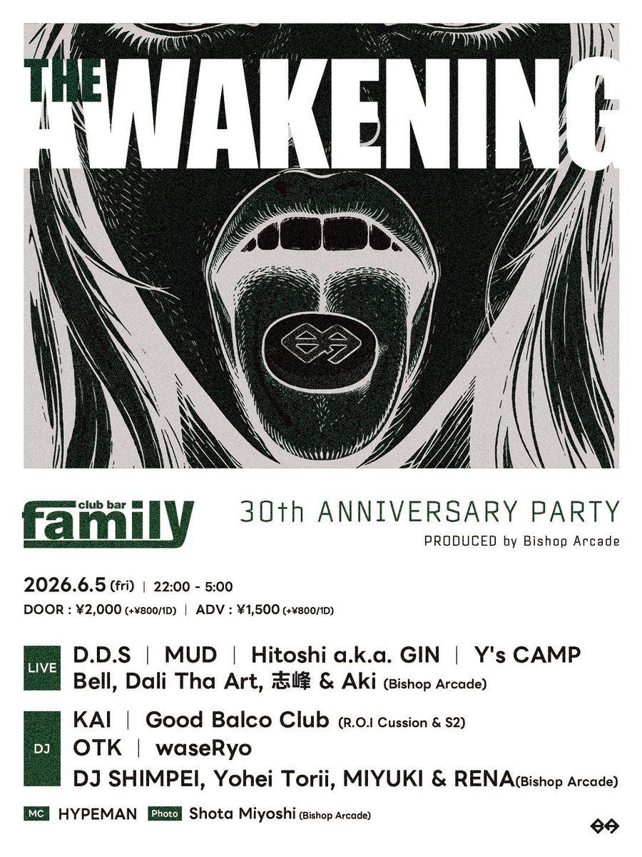THE AWAKENING — club bar FAMILY, 6.05（金）