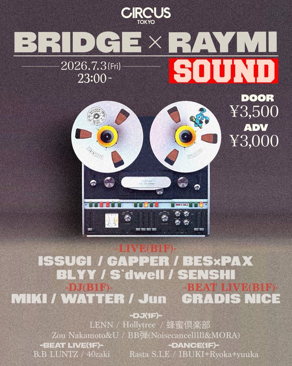 BRIDGE × RAYMI SOUND flyer