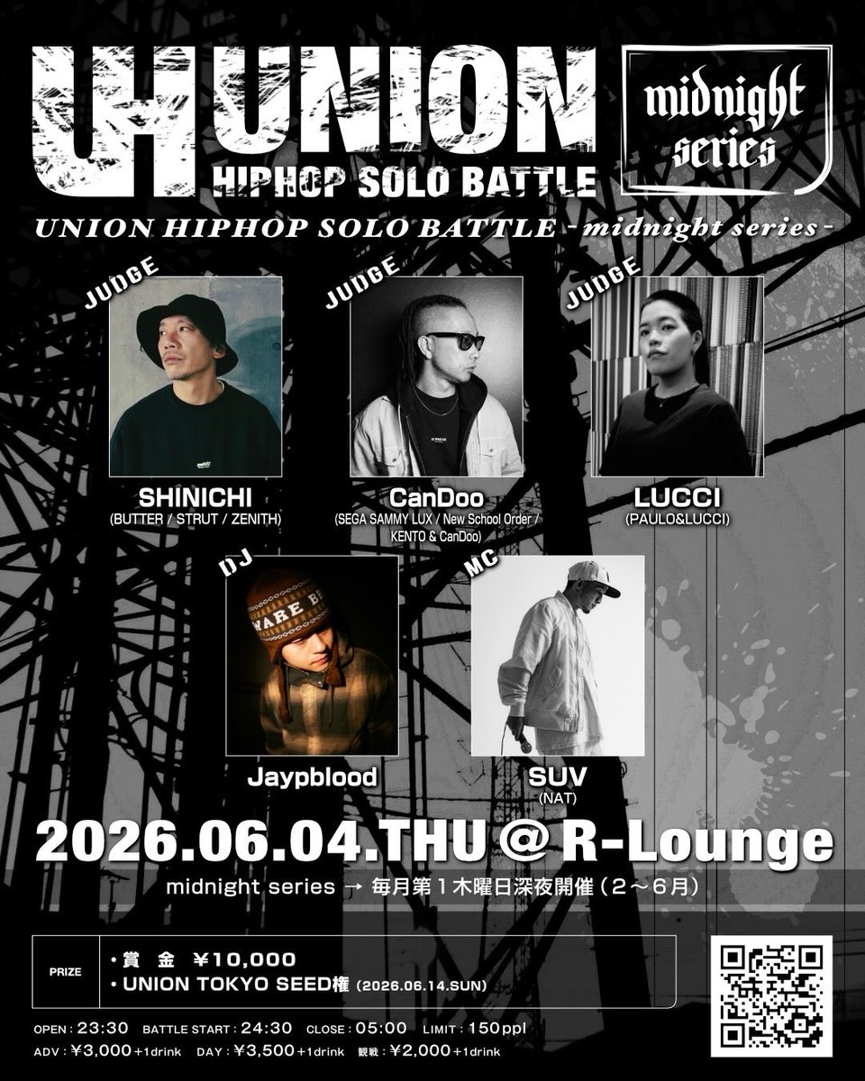 vivid & ULA:vivid 5TH ANNI / UNION midnight series flyer