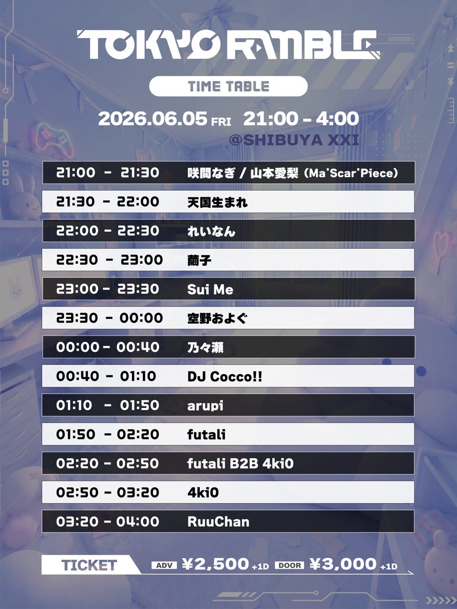 TOKYO RAMBLE Vol.4 flyer