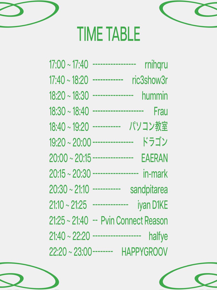 natural+ — 阿佐ヶ谷DRIFT, 6.07（日）
