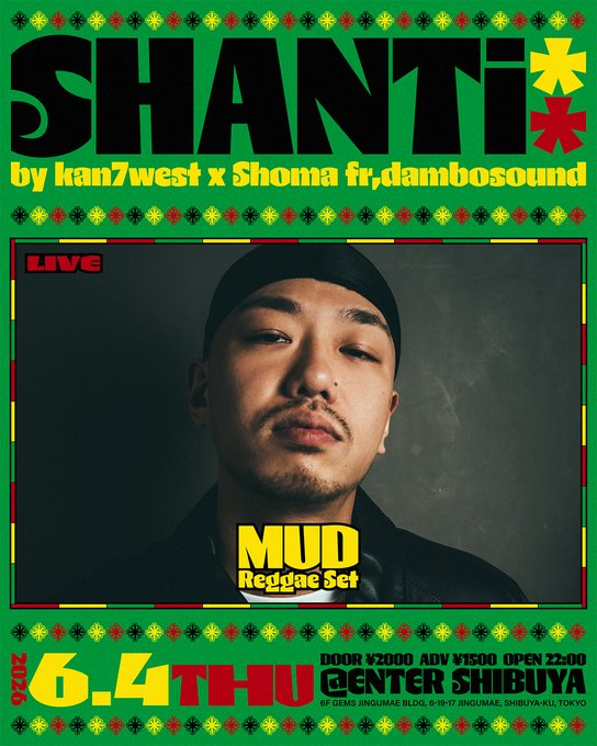SHANTi — ENTER, 6.04（木）