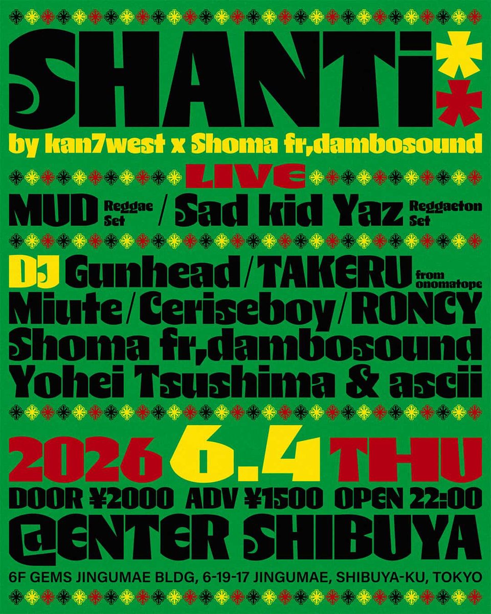 SHANTi — ENTER, 6.04（木）