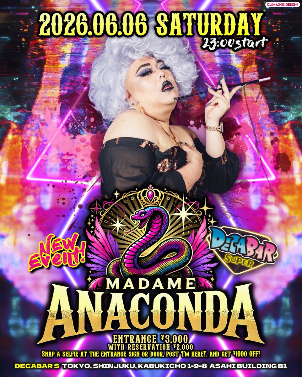 MADAME ANACONDA flyer
