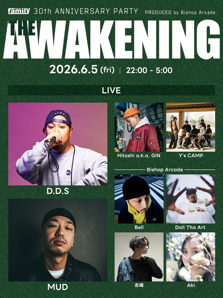 THE AWAKENING — club bar FAMILY, 6.05（金）
