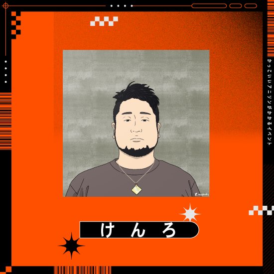 FLAG'S Vol.27 — MOGRA, 6.13（土）