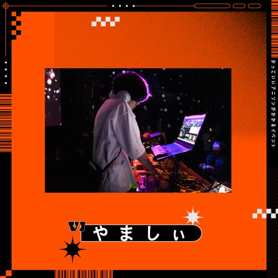 FLAG'S Vol.27 — MOGRA, 6.13（土）