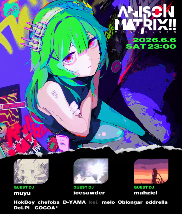 あにめないと — MOGRA, 6.05（金）