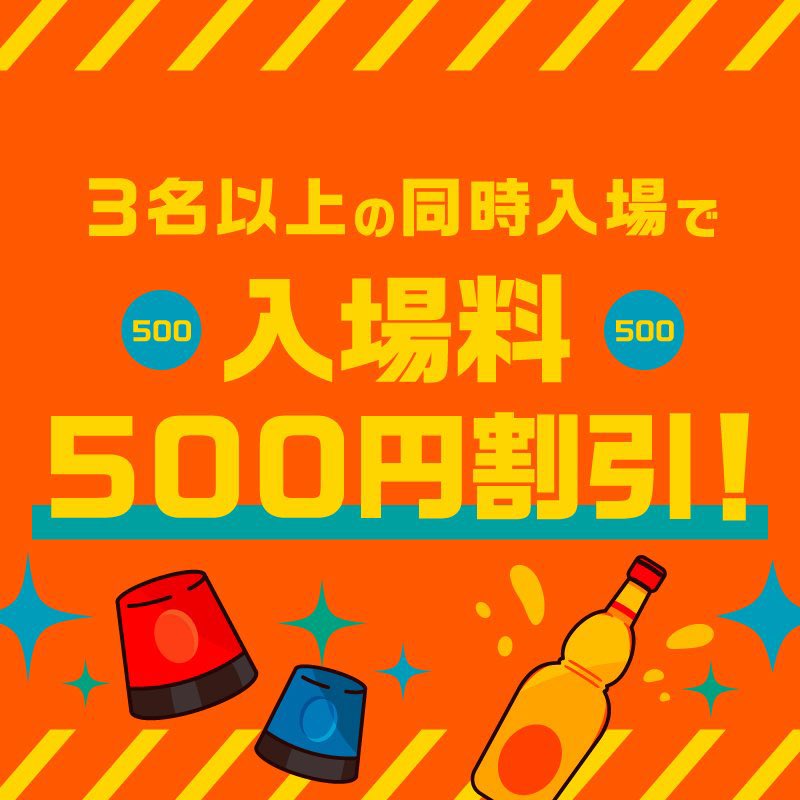 あにめないと — MOGRA, 6.05（金）