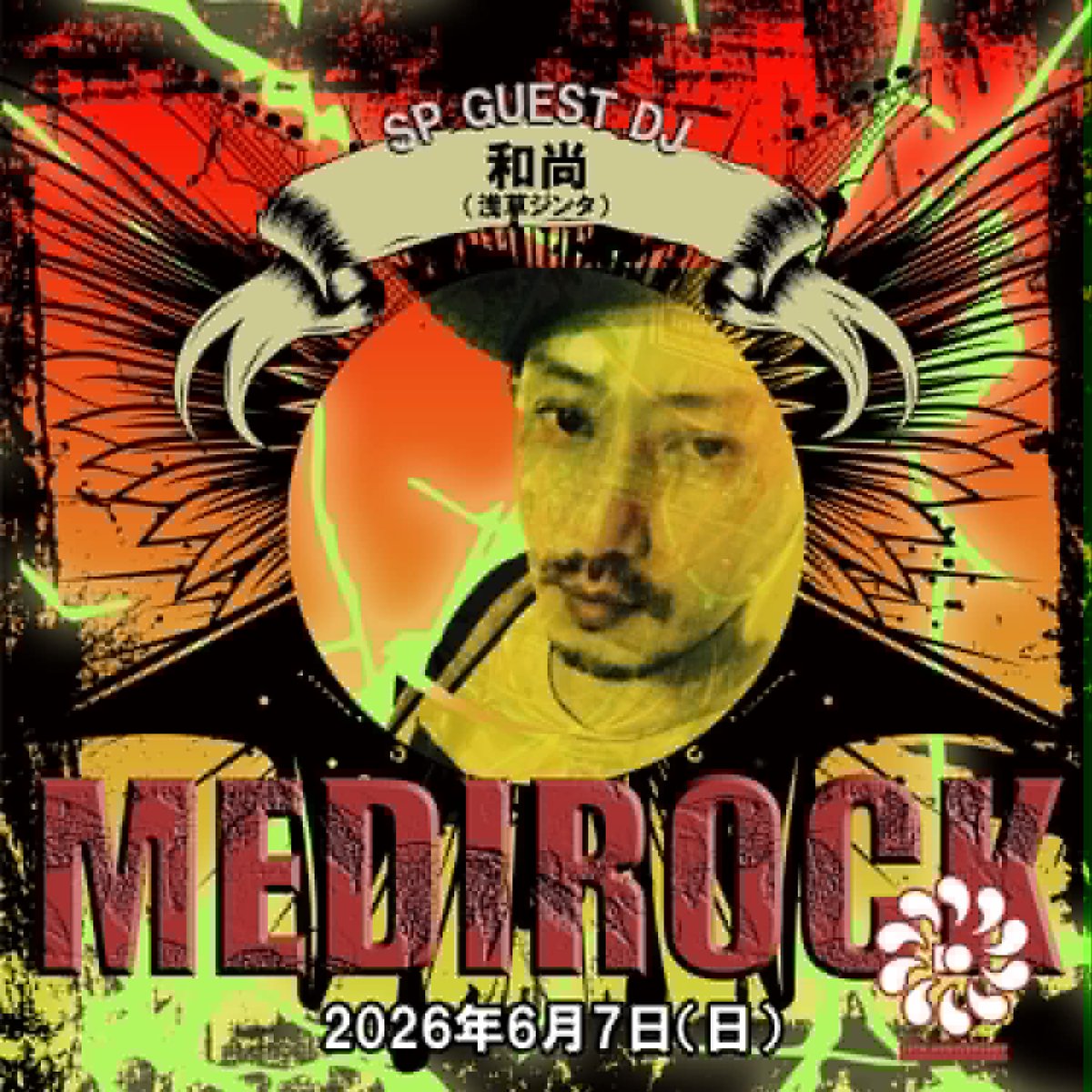 MEDIROCK flyer