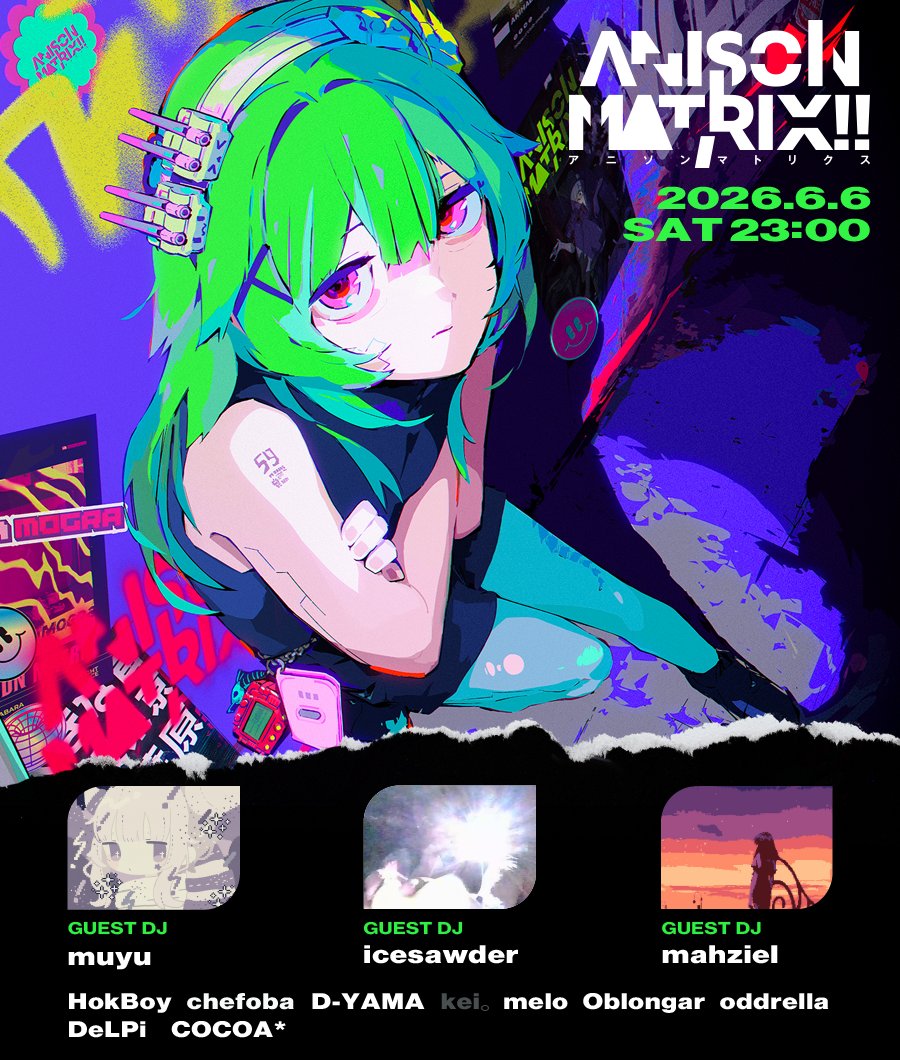 ANISON MATRIX!! — MOGRA, 6.06（土）