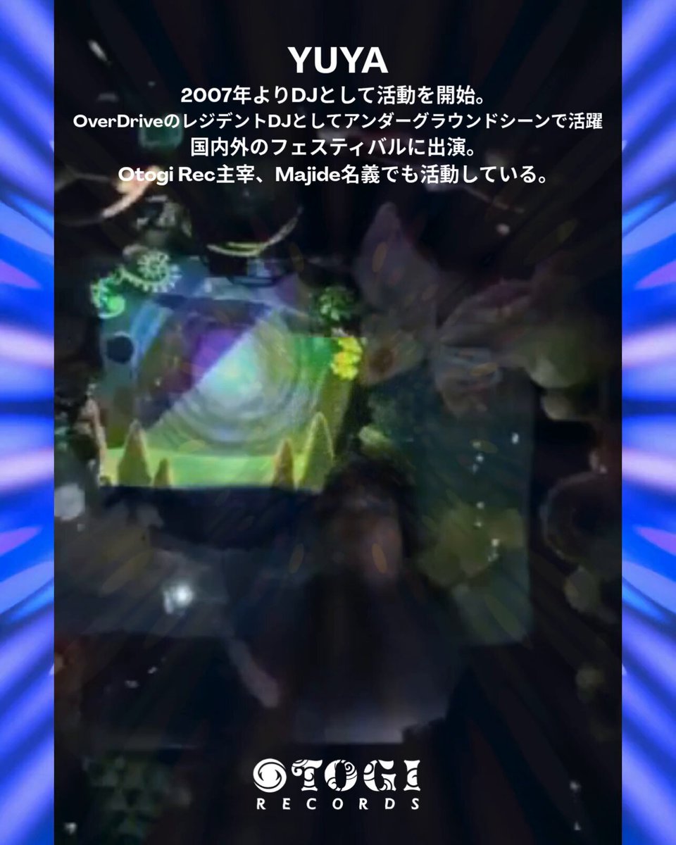 Kaleidoscope Vol.18 flyer