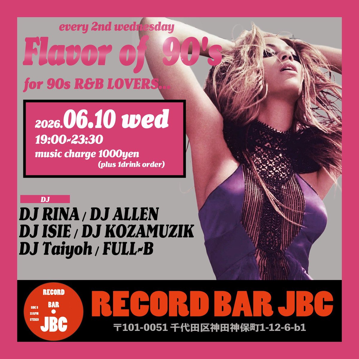 flavor of 90s flyer