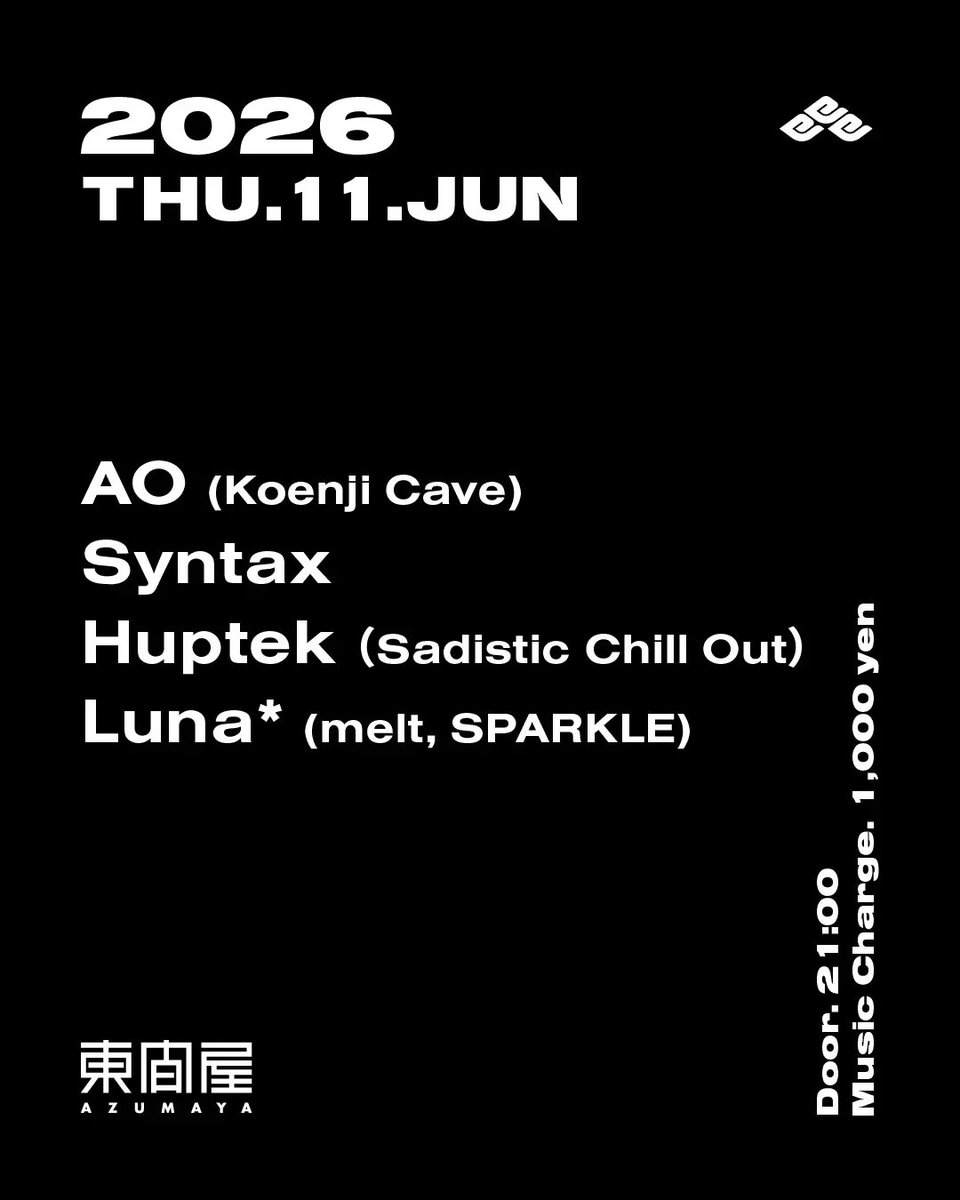 AO Session vol.4 flyer
