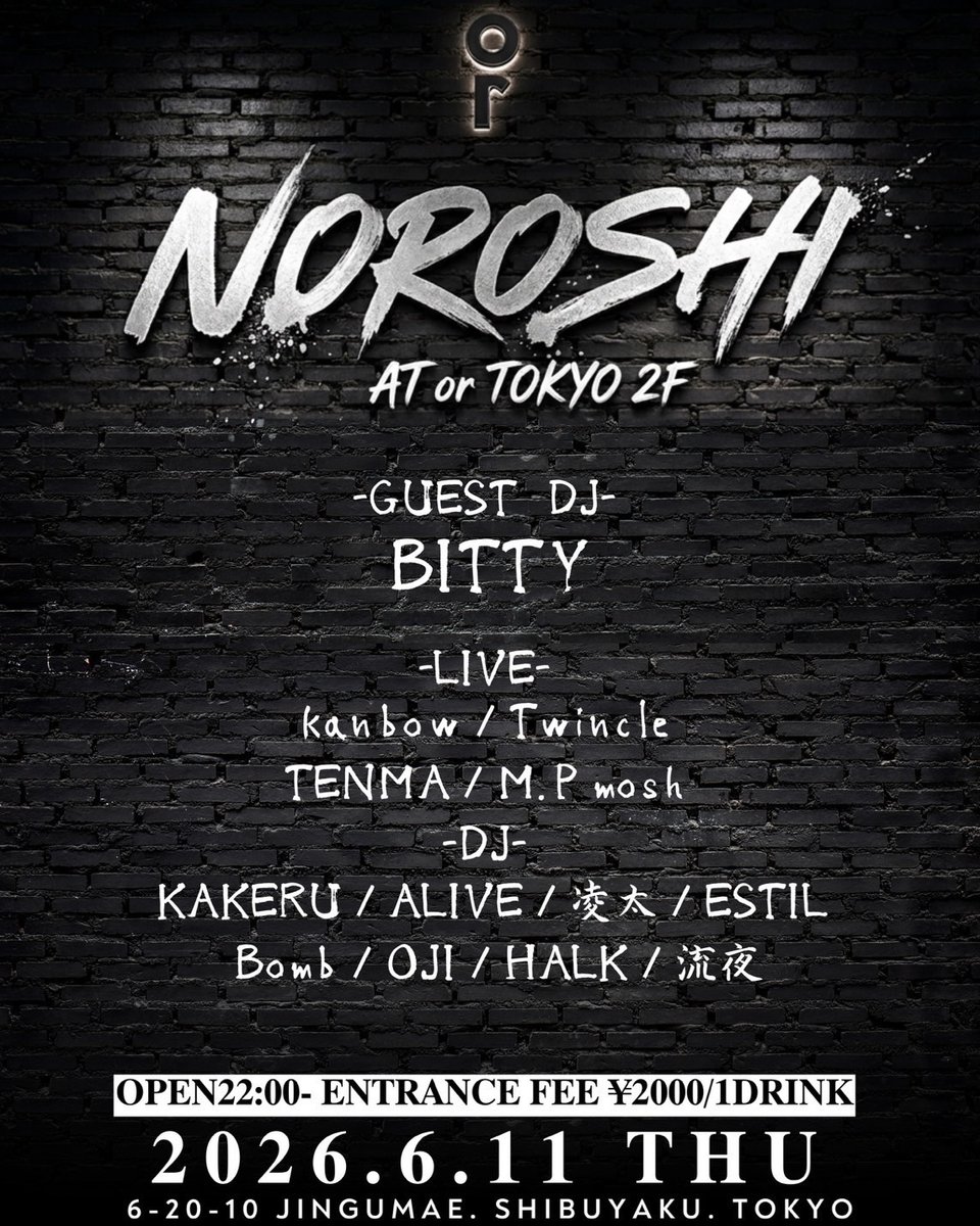 R&B Thursday -COLOR- / NOROSHI — or MIYASHITA PARK, 6.11（木）