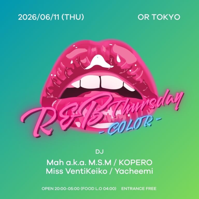 R&B Thursday -COLOR- / NOROSHI — or MIYASHITA PARK, 6.11（木）