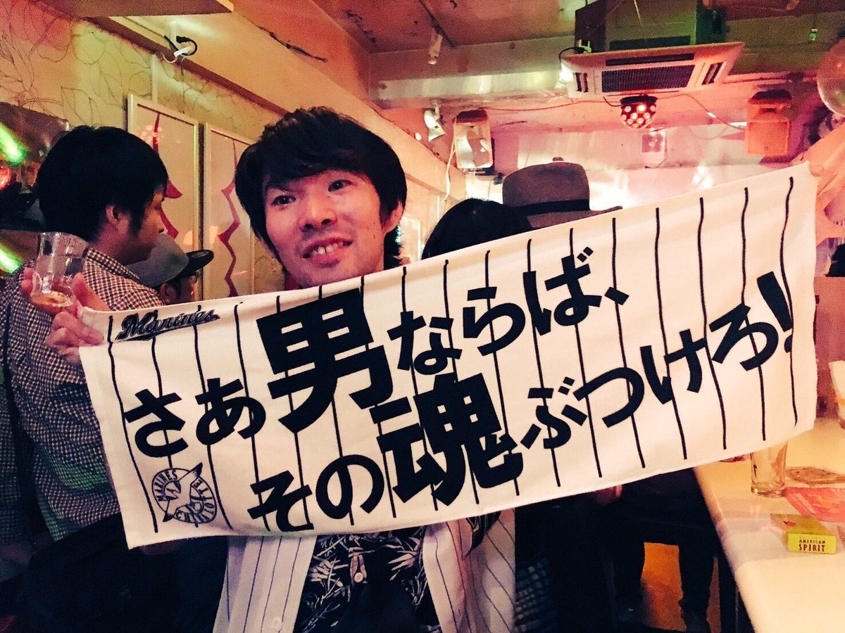なまぴー会 〜10回忌〜 — Altoto, JUN 13 (SAT)