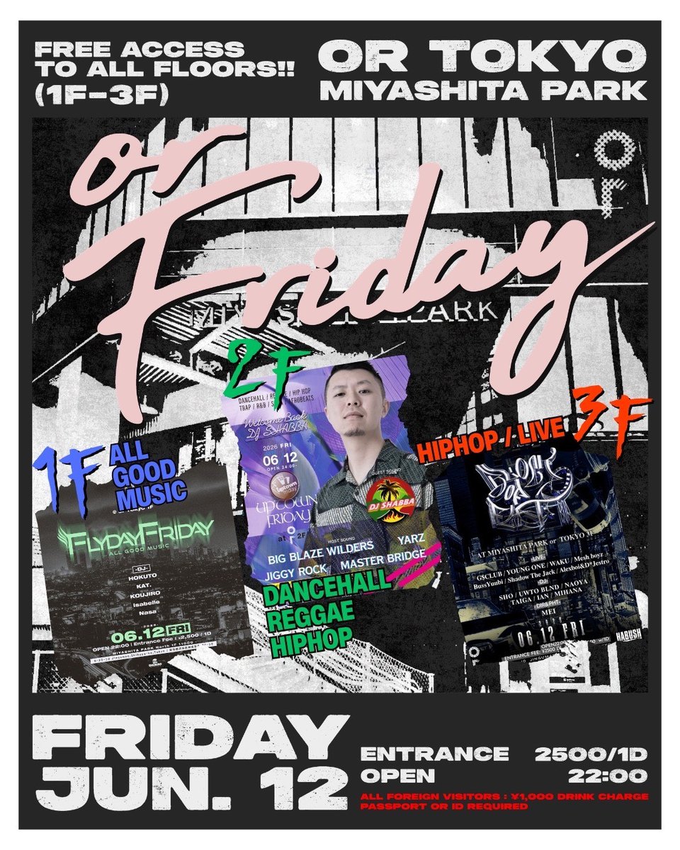 UPTOWN FRIDAY flyer