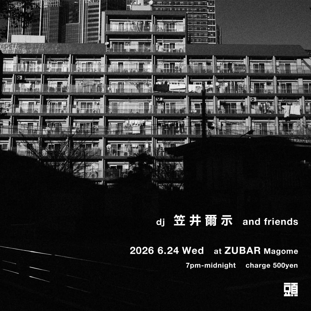 笠井爾示 and friends flyer