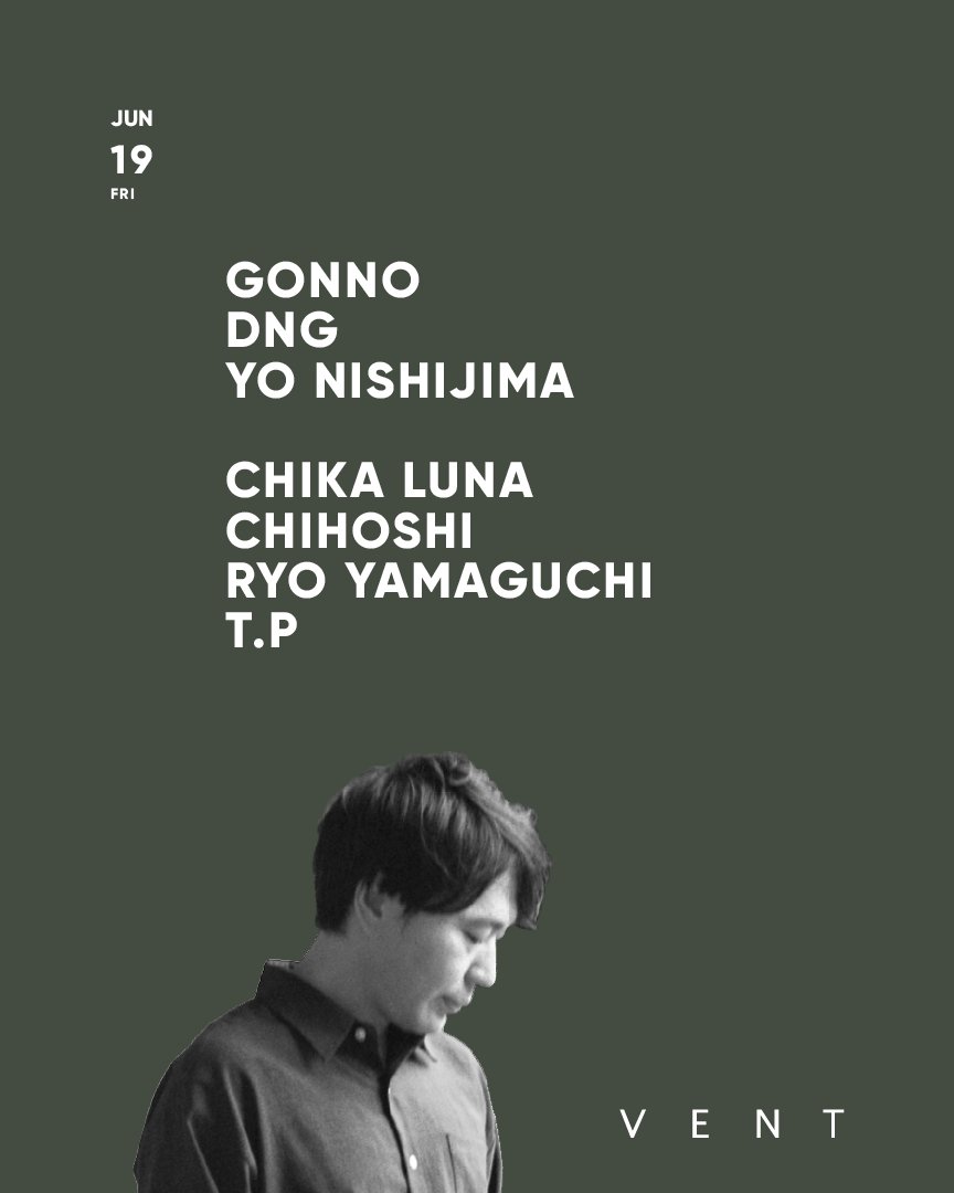 GONNO flyer