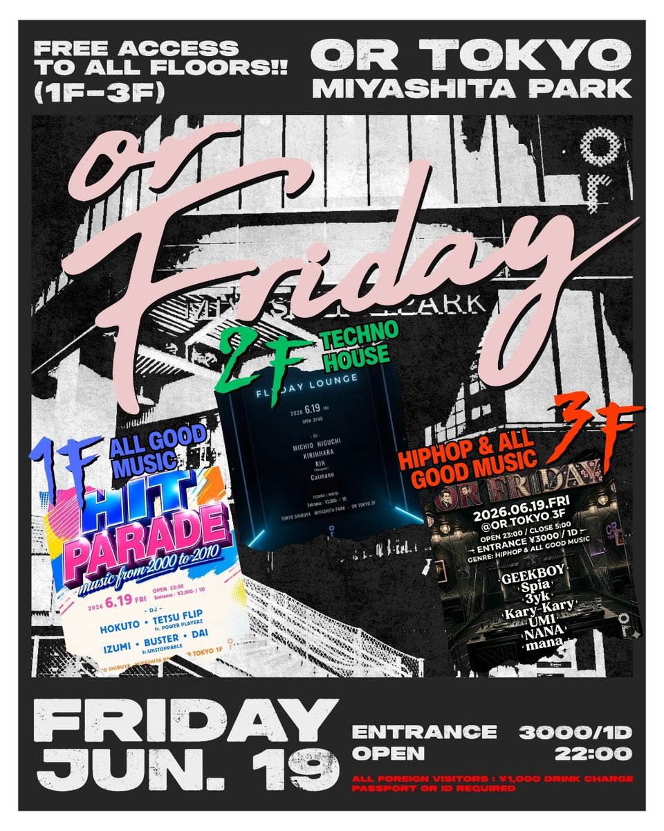 HIT PARADE / FLYDAY LOUNGE flyer