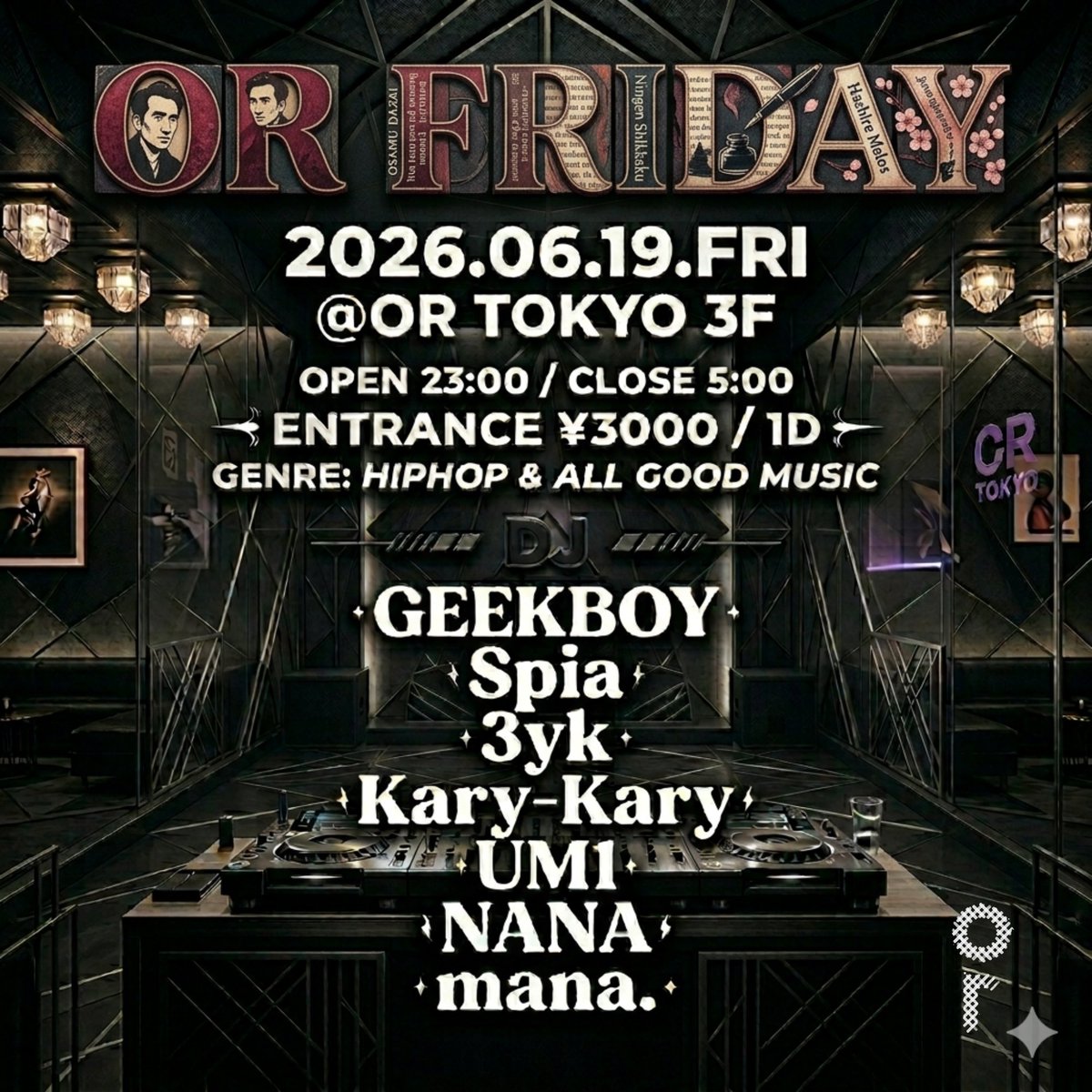 HIT PARADE / FLYDAY LOUNGE — or MIYASHITA PARK, 6.19（金）