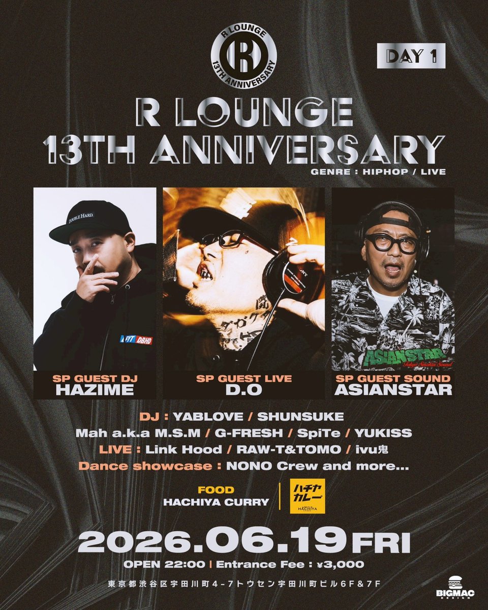 HIT PARADE / FLYDAY LOUNGE — or MIYASHITA PARK, 6.19（金）