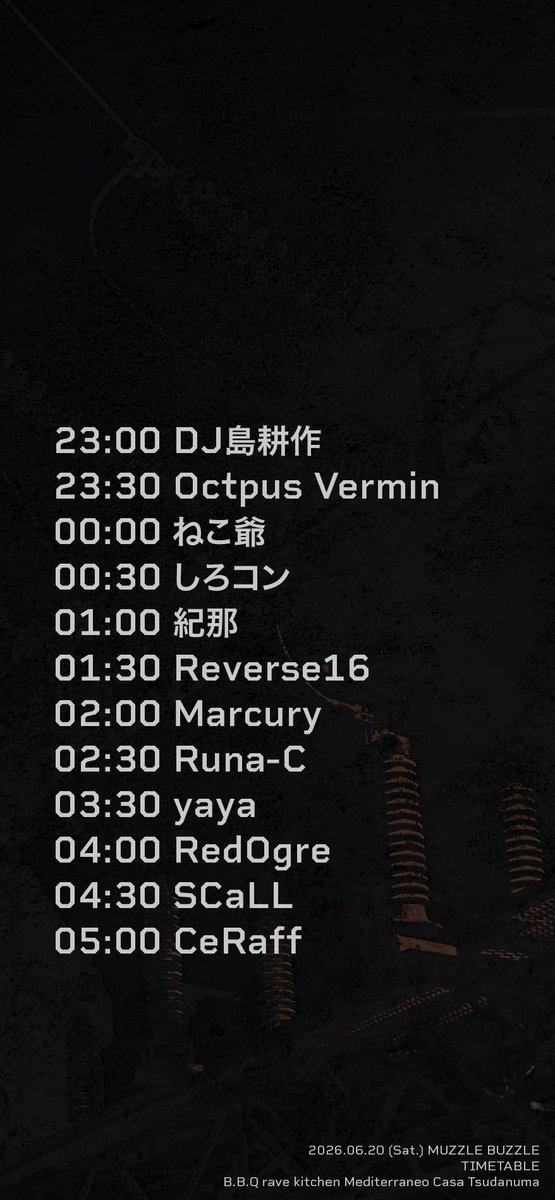 MUZZLE BUZZLE — Mediterraneo, 6.20（土）