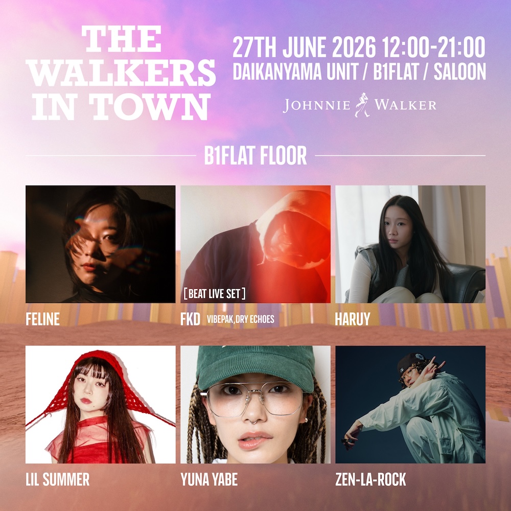 THE WALKERS IN TOWN 2026 — 代官山UNIT, 6.27（土）