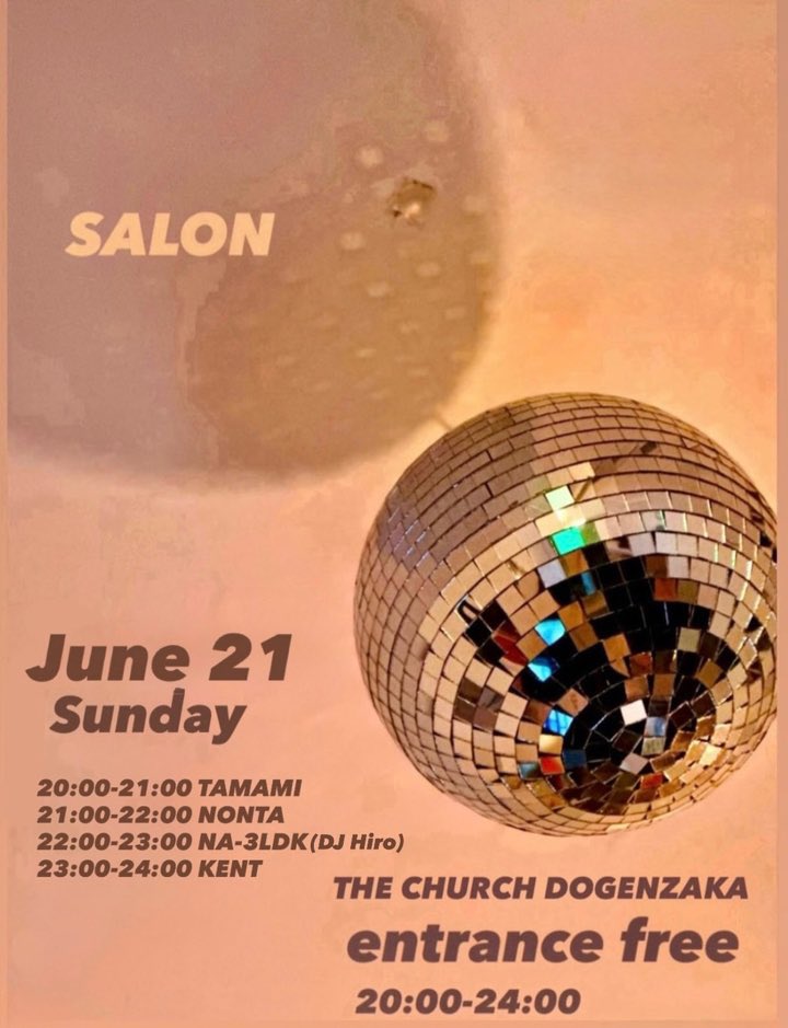 SALON / rehabilitation — 道玄坂教会, 6.21（日）