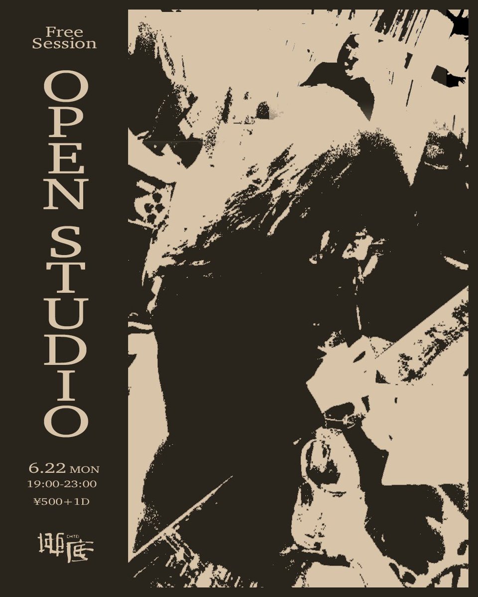 OPEN STUDIO flyer