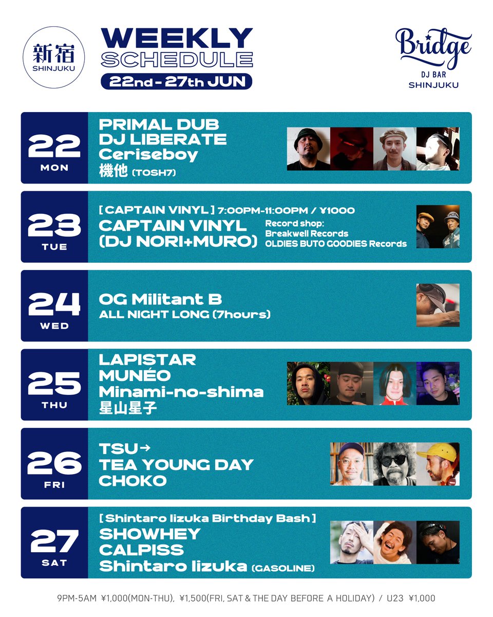  — バーブリッジ新宿, 6.22（月）