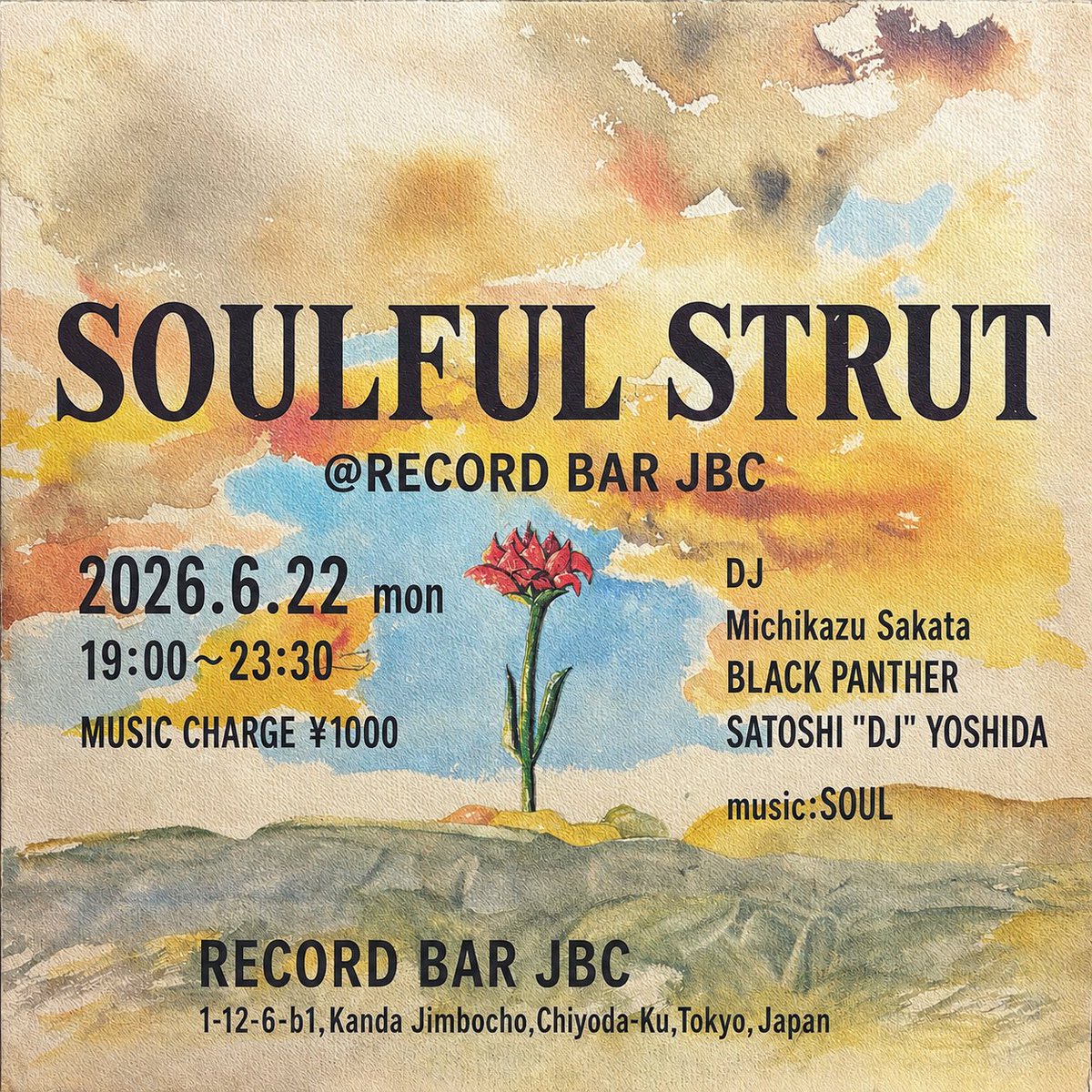 SOULFUL STRUT flyer