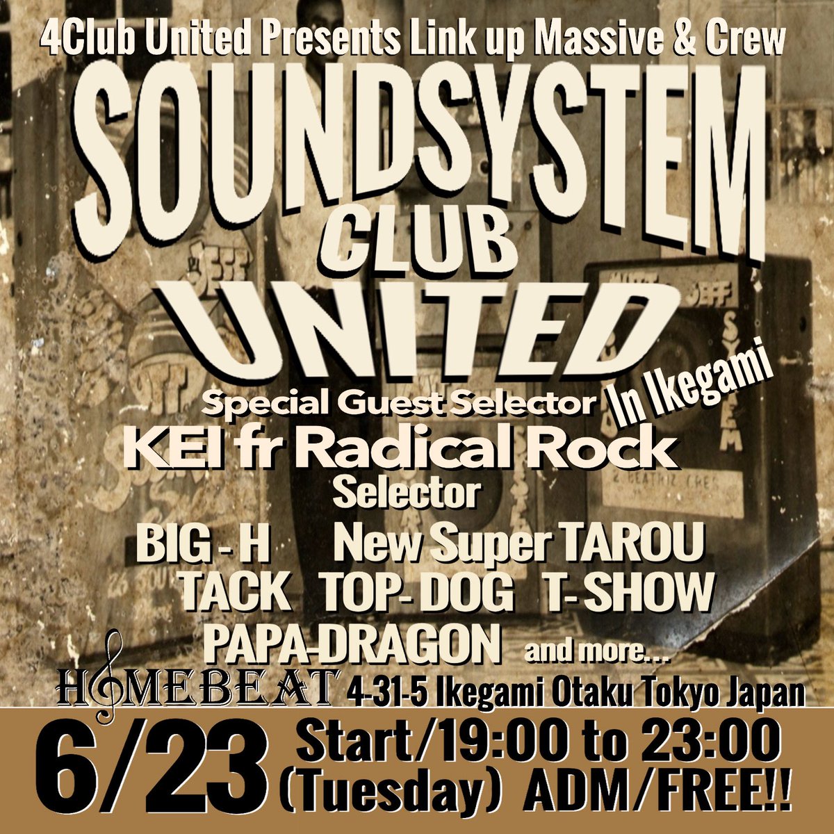 SPECIAL BEAT SELECTOR flyer