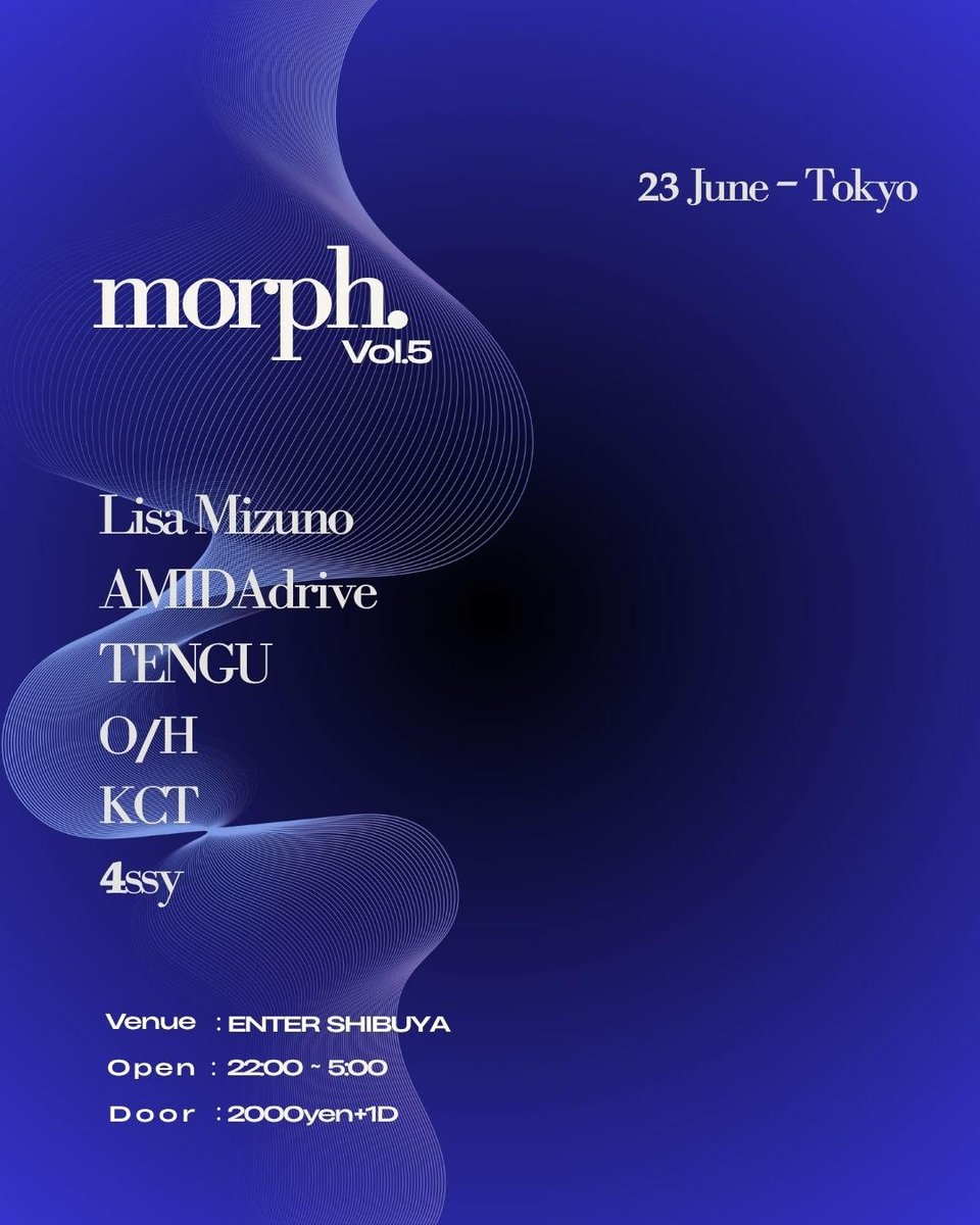 Morph. — ENTER, 6.23（火）