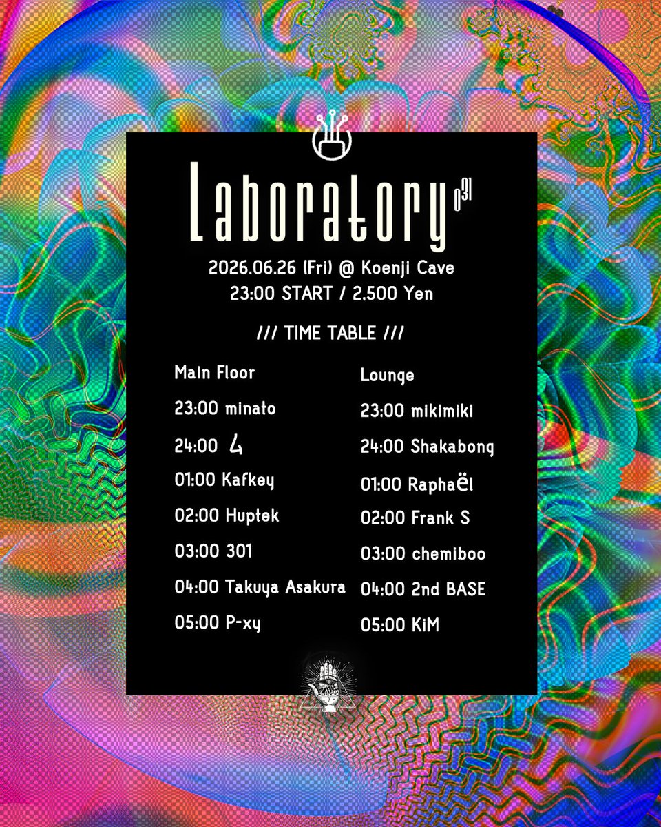 Laboratory Vol.31 flyer