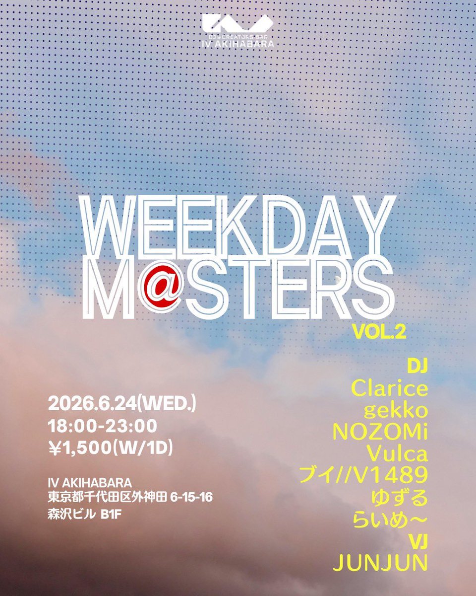 WEEKDAY M@STERS flyer