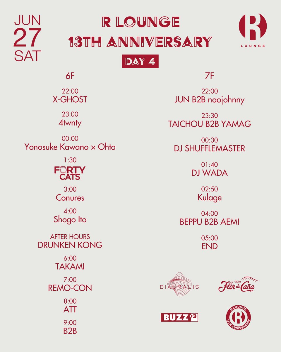 R LOUNGE 13TH ANNIVERSARY -DAY4- flyer