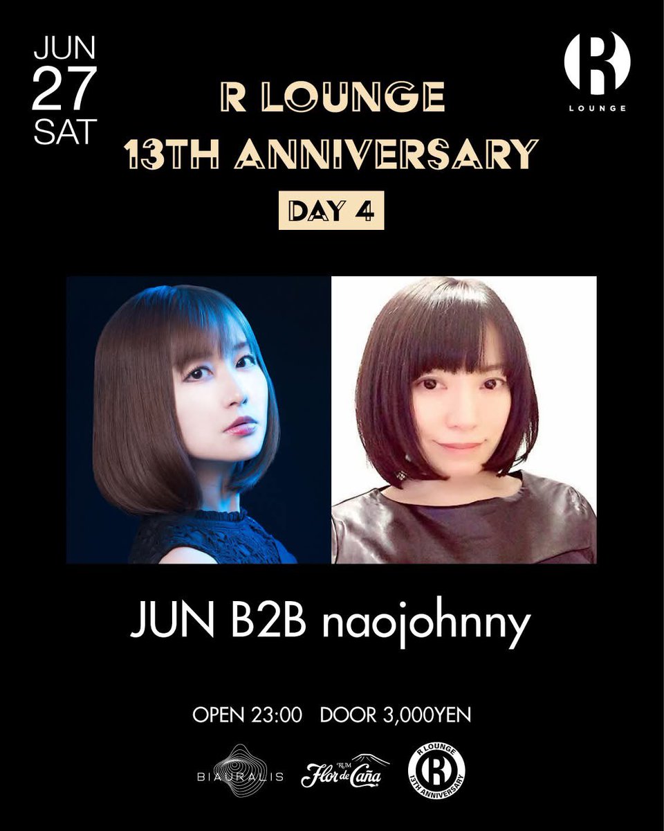 R LOUNGE 13TH ANNIVERSARY -DAY4- — R Lounge, 6.27（土）