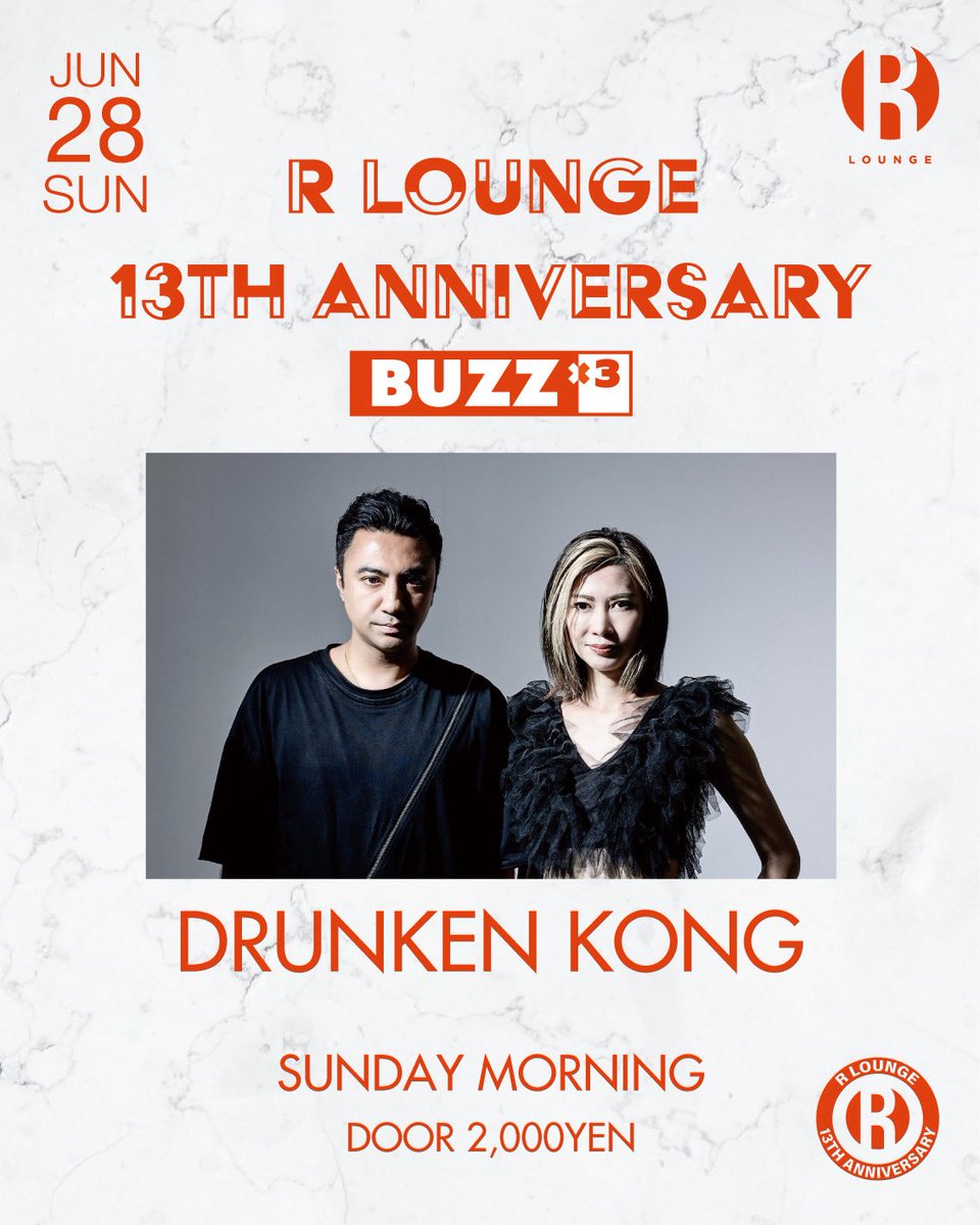 ナイフレ!!! Vol.219 18TH ANNIVERSARY — R Lounge, 6.28（日）